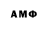 ГАШ 40% ТГК jmc_pit