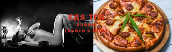 прущая мука Беломорск