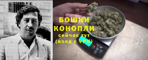 мдма Пролетарск