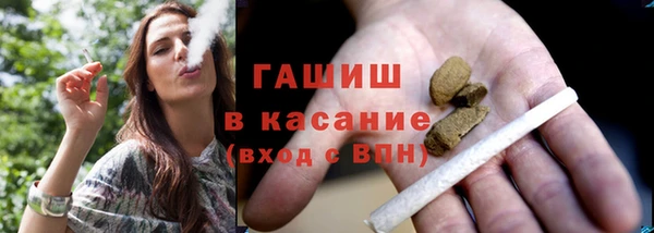 прущая мука Беломорск