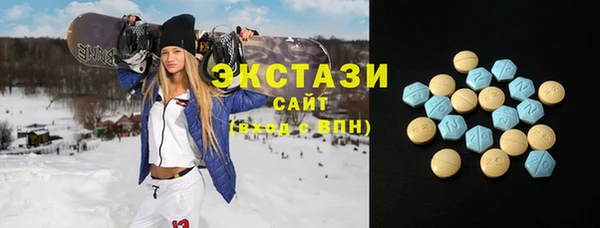 прущая мука Беломорск