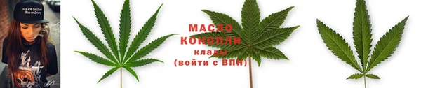 спиды Белокуриха