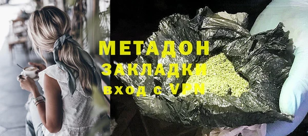 прущая мука Беломорск