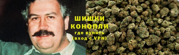 мдма Белоозёрский