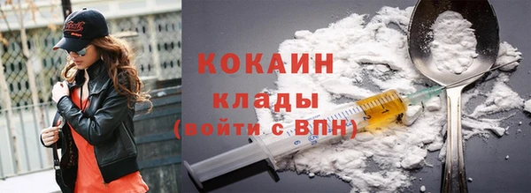 прущая мука Беломорск