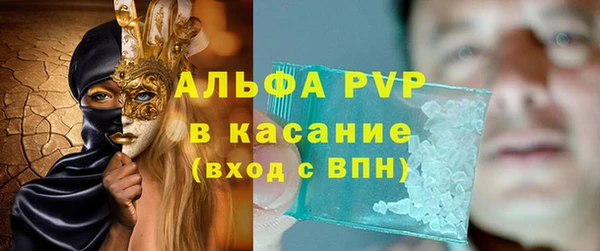прущая мука Беломорск