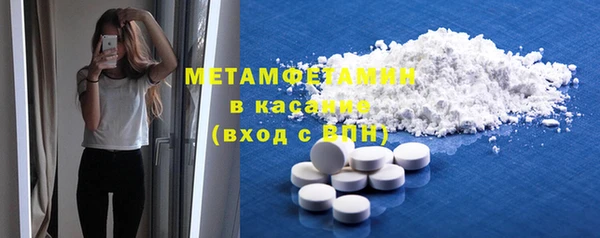 мдма Белоозёрский