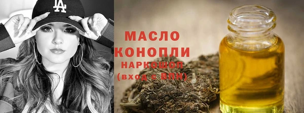 спиды Белокуриха